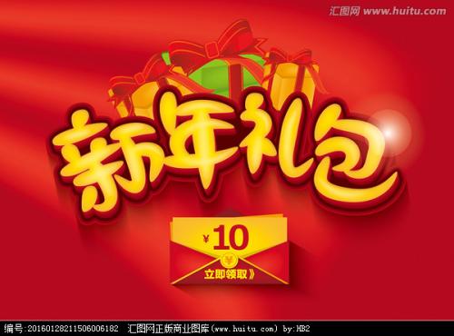 代办霍比桑德圣经学院成绩单